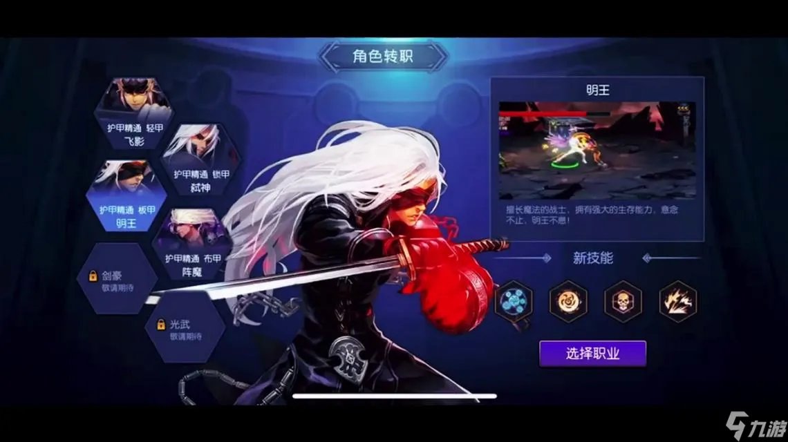 阿拉德战记2023兑换码 地下城与勇士阿拉德战记