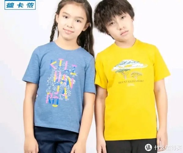 百元内迪卡侬一键式购物指南！35件爆款单品推荐，轻松搞定全家穿衣！