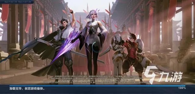 类似英雄联盟的游戏有哪些 十款MOBA竞技手游盘点2023