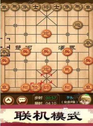 中国象棋游戏有哪些 2022好玩的象棋游戏推荐
