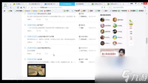 创世兵魂怎么飞天 创世兵魂飞天教程