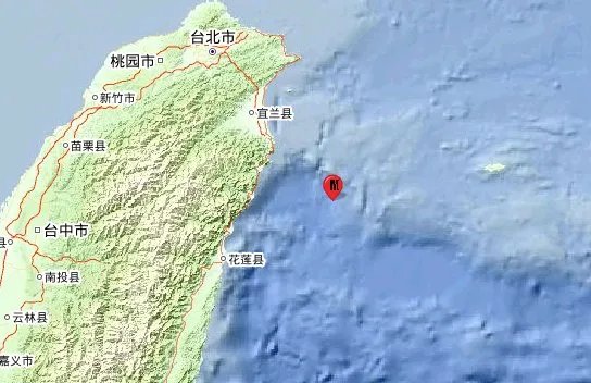 台湾宜兰县海域发生4.8级地震，震源深度是多少？
