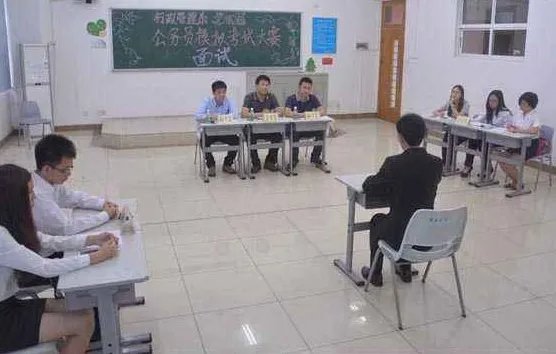 2021国考报名时间是什么时候?