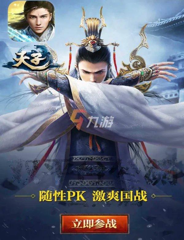 一手机游戏免费下载安卓版 2022可以免费下载的游戏有哪些