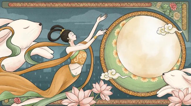 嫦娥奔月的神话故事