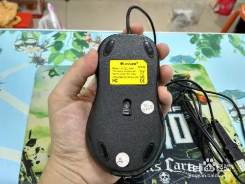 联想N480笔记本电脑晒物