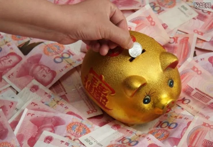 小树时代理财安全吗 小树时代提现多久到账？