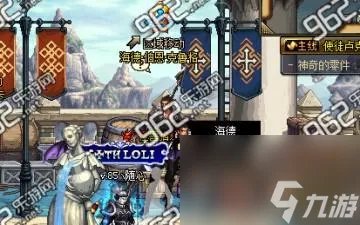 dnf寂静城在哪里在哪 dnf寂静城怎么去