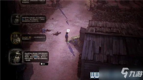 《诡野西部》赏金猎人旅途任务流程图文详解 赏金猎人旅途怎么玩