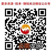 神十三航天员起床洗漱画面曝光 航天员在太空起床洗漱的画面