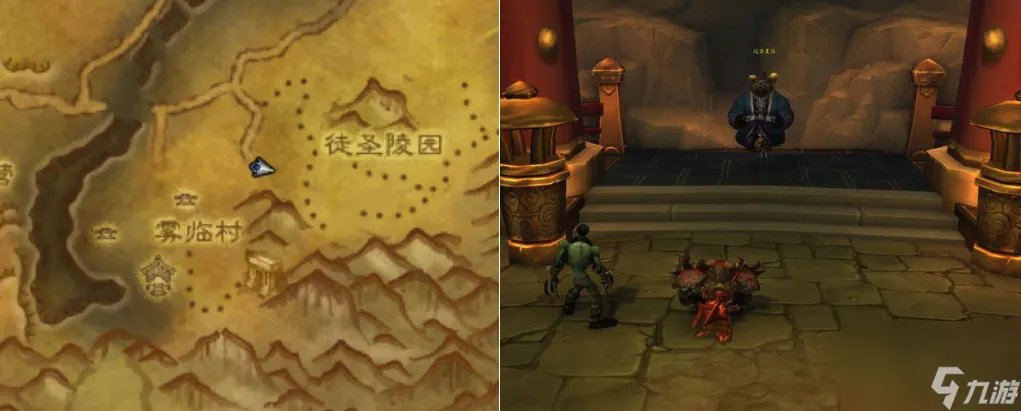 潘达利亚有什么稀有的野外玩具掉落 潘达利亚掉落率最高的是什么  知识库