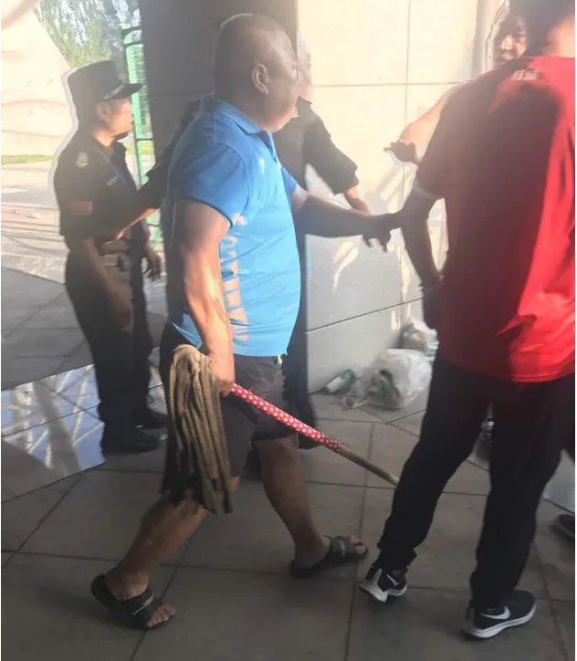 中乙联赛起球迷冲突是真的吗？