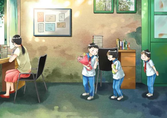 第一个教师节是哪一年