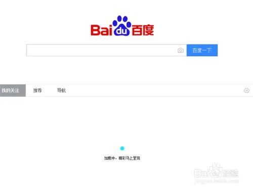 英雄联盟开学季怎么邀请好友