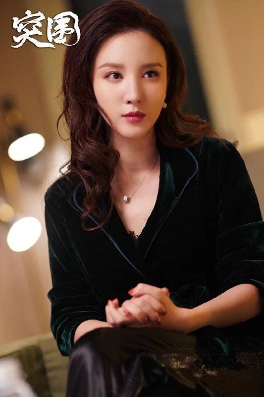 腾讯证实制片人张萌涉案，已移交司法机关，当事人将会面临什么处罚？