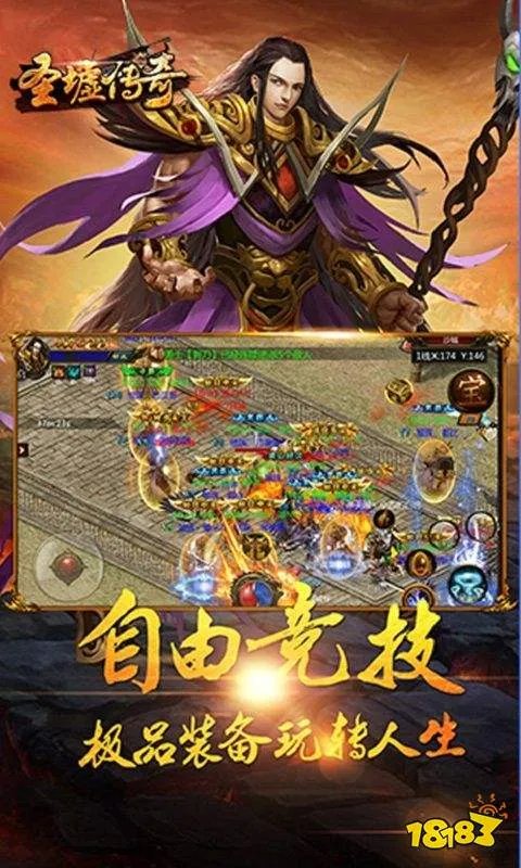 五大上线送满级vip手游推荐(上线送满级vip手游排行榜)