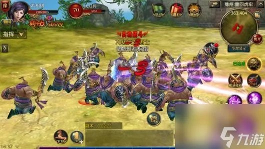 关于御龙在天虎牢关的详细介绍 御龙在天虎牢关副本设置有什么