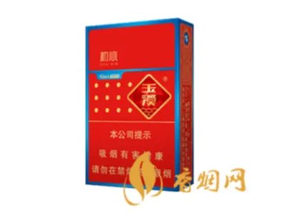 玉溪香烟多少钱一盒 玉溪香烟价格表和图片大全(最完整版)