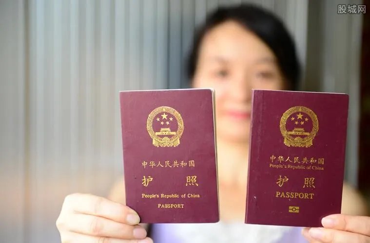 普通护照收费降低 因私普通护照收费最新标准出炉