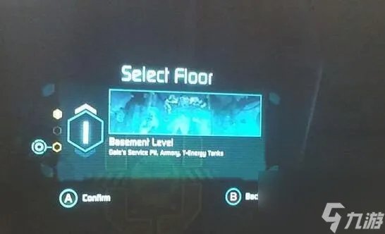 失落的星球3第一章怎么通关 失落的星球3第一关怎么往下走