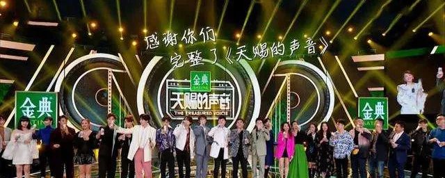 天赐的声音高进是哪一期 天赐的声音节目简介