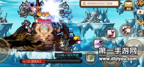 冒险岛手游幻影单挑斯乌方法说明