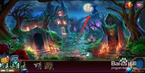 《密室逃脱被遗弃的新娘》正厅和深渊的通关攻略