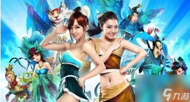 大话神仙声望伙伴怎么培养 大话神仙声望伙伴的技巧和策略