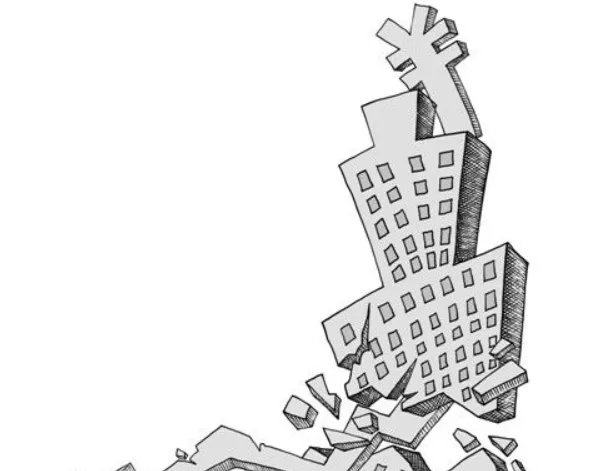 日本房地产崩盘是怎么解决的