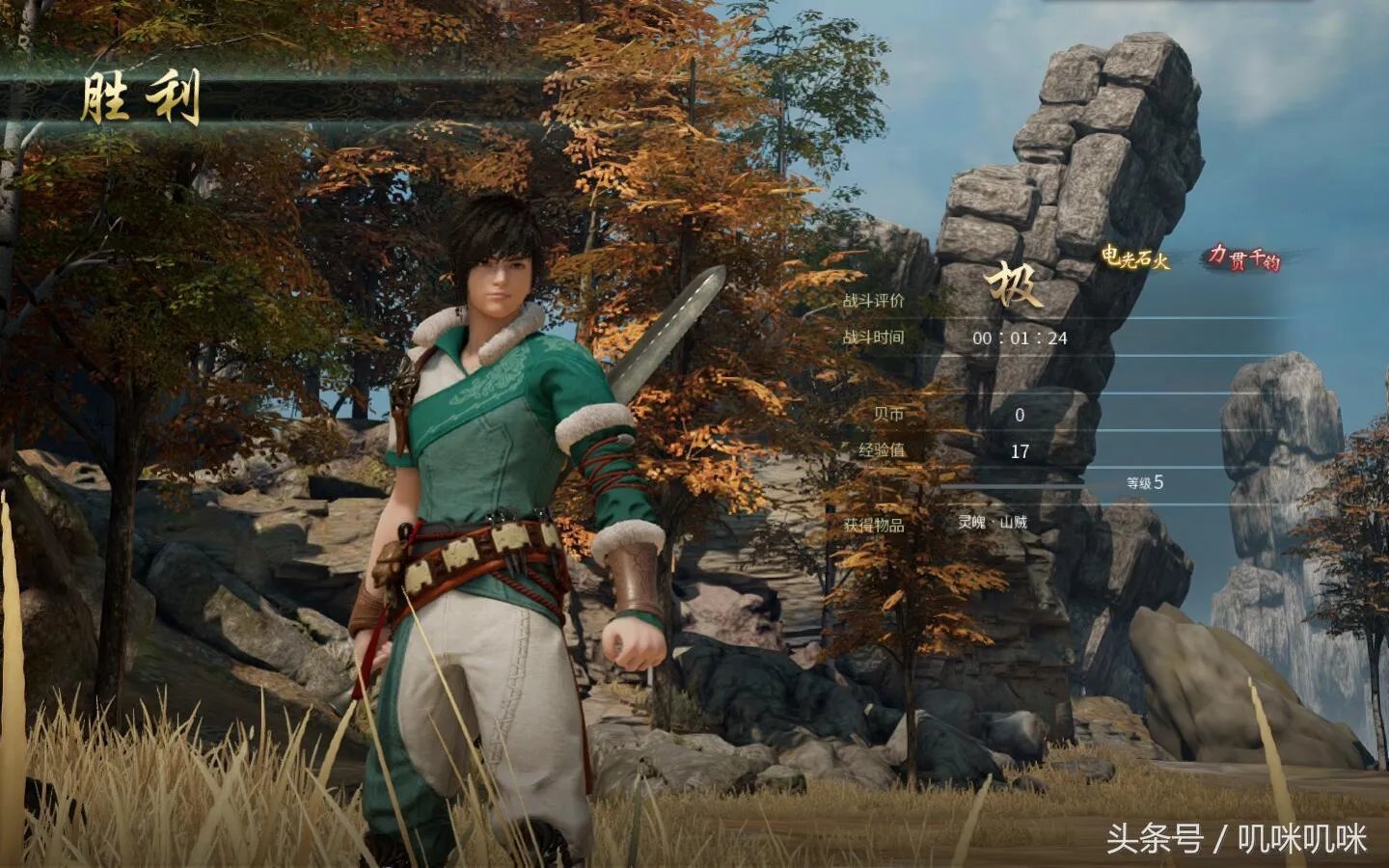 神舞幻想破解版存档怎么用