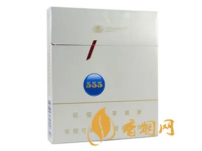 555香烟价格表和图片 555香烟价格查询