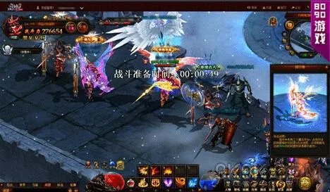 8090奇迹归来列王纷争夺天下