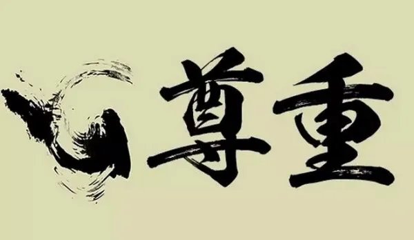 10吨猪肉翻车遭哄抢市委致歉，具体损失该如何理赔？