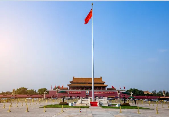 今年国庆放几天假 2020国庆节放假多少天