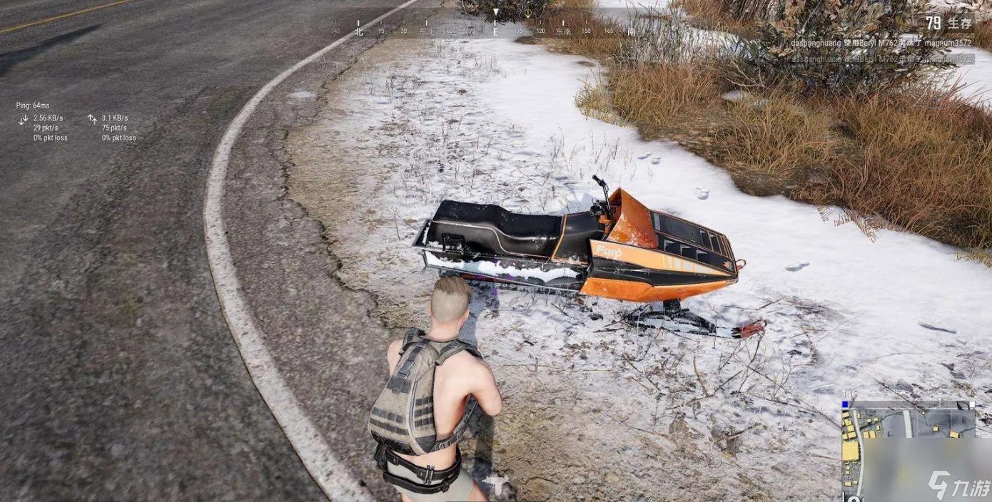 绝地求生雪地地图详解-雪地图资源分布及打法教学 待收藏