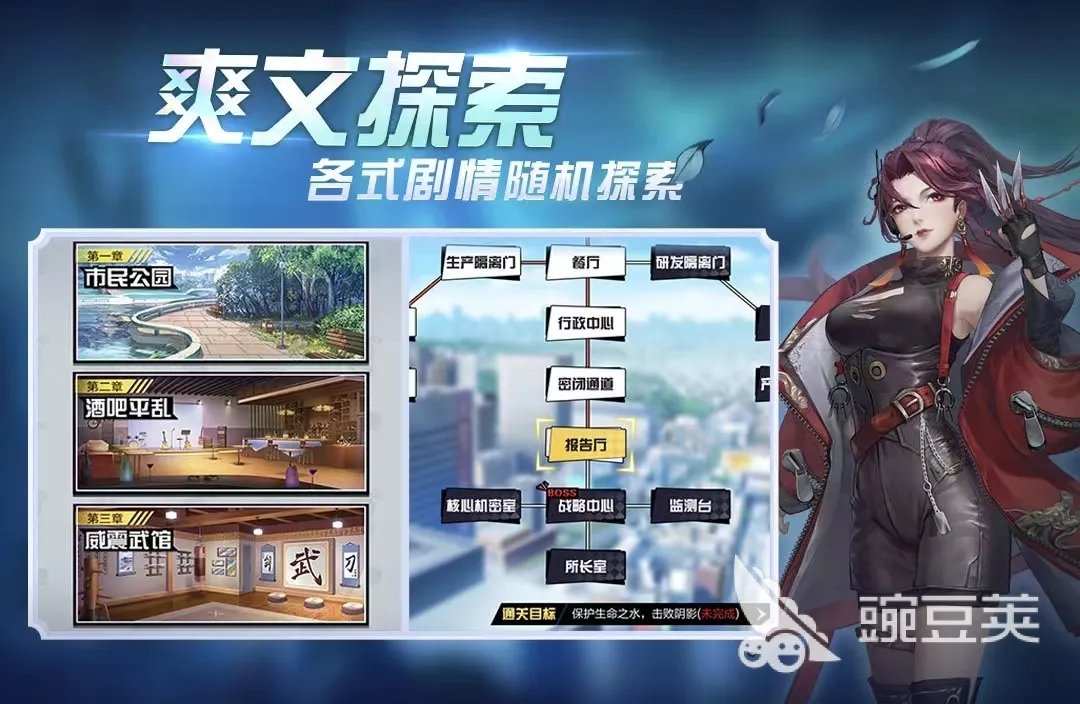 好玩的最新款手机游戏有什么 最新款手机游戏排行合集2022