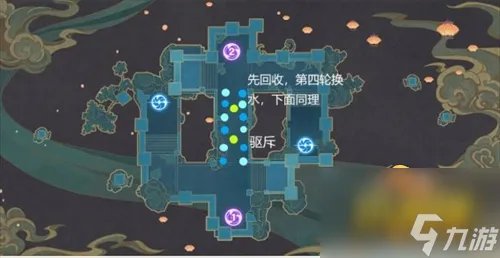 原神稻妻机关棋谭怎么玩 稻妻机关棋谭攻略大全