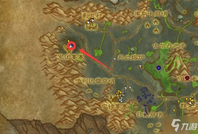 tbc影月谷前往军团要塞任务怎么做？前往军团要塞军团通讯装置在哪？