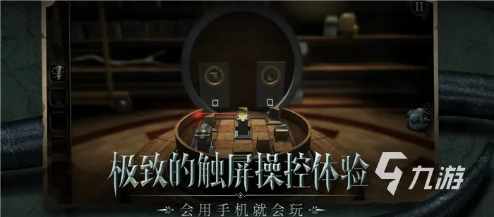 火枫游戏最新游戏哪个好玩2021 火枫游戏最新推荐