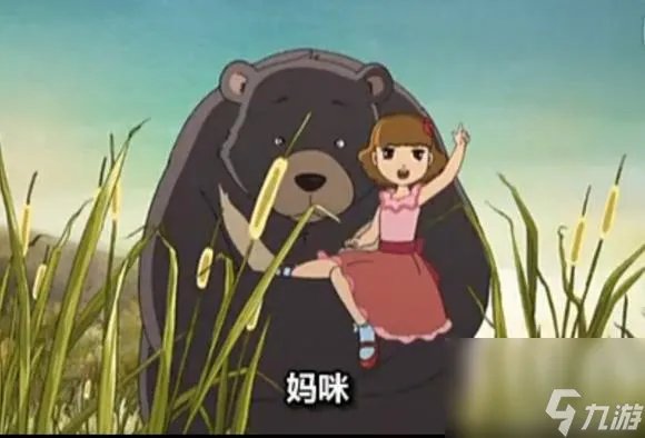 甜心宝贝安妮皮肤怎么样 全面测评甜心宝贝安妮皮肤