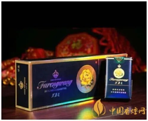 芙蓉王香烟多少钱一包价格表 芙蓉王香烟价格表图大全一览表