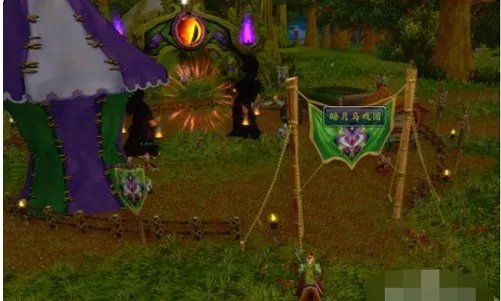 骑一次暗月小马成就