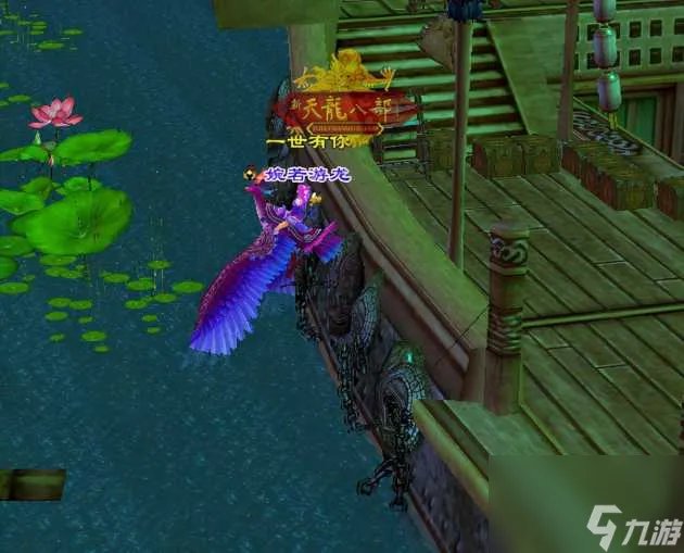 天龙八部燕子坞攻略大全-燕子坞副本通关指南 科普