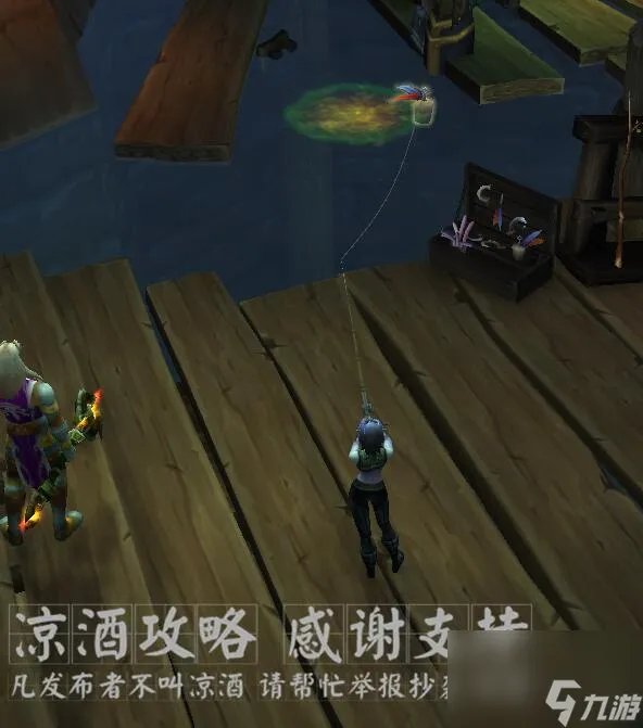 魔兽世界布林顿6000图纸怎么获取 布林顿6000制作方法