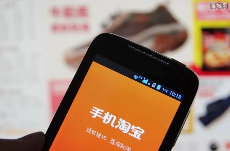 淘宝台湾年底将结束运营 是受到当局政治挤压被迫之举