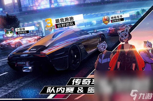 主驾驶游戏推荐合集2023 五大人气最高的主驾驶手游盘点