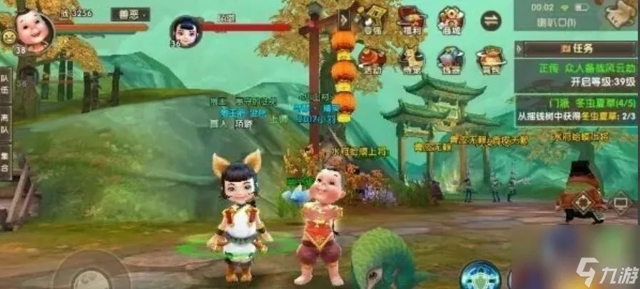 寻仙皇陵穹顶怎么打