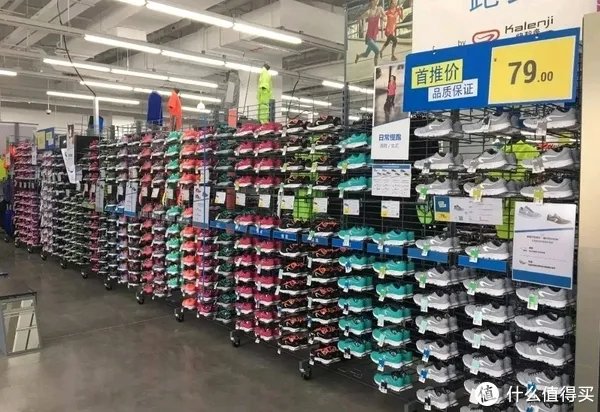 百元内迪卡侬一键式购物指南！35件爆款单品推荐，轻松搞定全家穿衣！