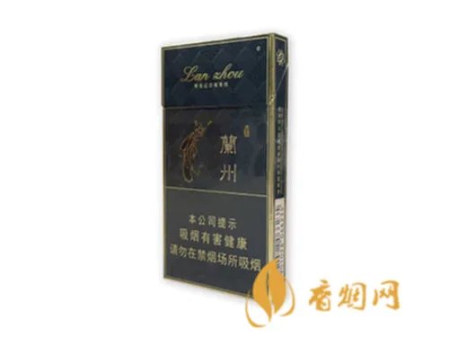 兰州香烟多少钱一盒 兰州香烟价格表图大全一览表