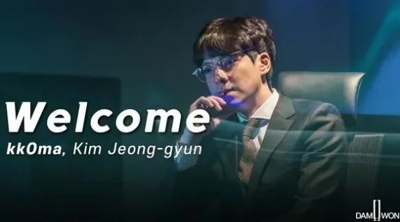 《英雄联盟》s赛历届冠军教练一览